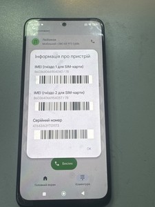 Б/в Мобільний телефон Xiaomi redmi note 12s 8/256gb 01-200939201