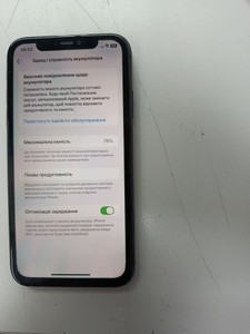 Б/у Мобільний телефон Apple iphone 11 64gb 01-200941221