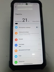 Б/в Мобільний телефон Ulefone armor 24 12/256gb 01-200941820