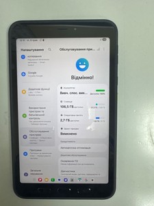 Б/в Планшет Samsung galaxy tab active 5 5g 6/128gb 01-200941860