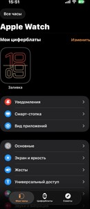 Б/в Смарт-годинник Apple watch se 2 gps 40mm aluminium case 01-200946275