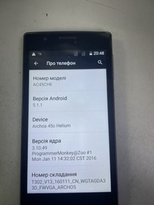 Б/в Мобільний телефон Archos 45с helium 01-200946558