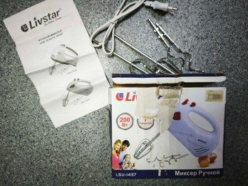 Б/у Миксер Livstar lsu-1437 01-200946169