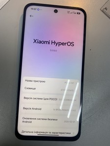 Б/в Мобільний телефон Poco m7 8/256gb 01-200947207