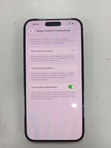Б/в Мобільний телефон Apple iphone 14 pro max 256gb 01-200940806