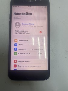 Б/в Мобільний телефон Apple iphone 7 32gb 01-200948763