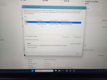 Б/у Ноутбук Acer 15/core 3 n355 ddr4/8gb ddr4/hdd *відсутній/ssd 512 gb/*інтегрована 01-200953947