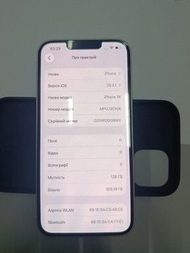 Б/в Мобільний телефон Apple iphone 14 128gb 01-200949006