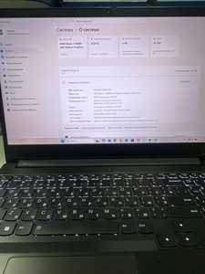 Б/в Ноутбук Lenovo 15/ryzen 5 5600h ddr4/8gb/ssd 480gb/gtx 1650 4gb 01-200958280