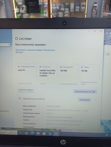 Б/в Ноутбук Hp 15/core i3 7020u ddr3/4gb ddr3/hdd *відсутній/ssd 128 gb/*інтегрована 01-200957129