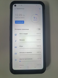 Б/в Мобільний телефон Doogee s97 pro 8/128gb 01-200920895
