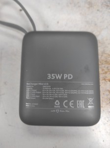Б/в Повербанк Ttec 2bb232gr 10000mah 35w 01-200962602