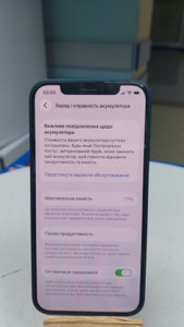Б/в Мобільний телефон Apple iphone 12 128gb 01-200963260