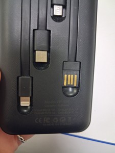 Б/у Повербанк Treqa tr-931 01-200963814
