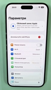 Б/в Мобільний телефон Apple iphone 15 pro max 256gb 01-200963736