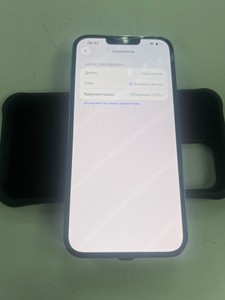 Б/в Мобільний телефон Apple iphone 13 pro max 256gb 01-200961992