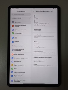 Б/в Планшет Xiaomi pad 6 8/256gb 01-200965826