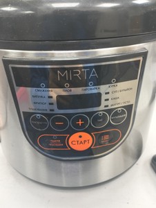 Б/в Мультиварка Mirta mc-2209 01-200966135