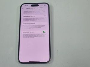 Б/в Мобільний телефон Apple iphone 14 pro max 256gb 01-200966221
