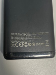 Б/в Повербанк Xo xo 20k 20000mah 01-200962224