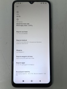 Б/в Мобільний телефон Xiaomi redmi 12c 4/128gb 01-200966440