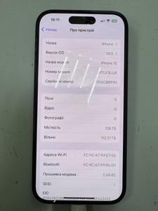Б/в Мобільний телефон Apple iphone 15 128gb esim 01-200966497