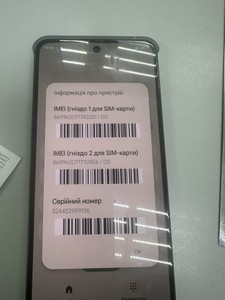 Б/в Мобільний телефон Zte nubia neo 3 gt 5g 12/256gb 01-200967738