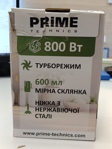 Б/в Блендер Prime Technics phb 831 gr 01-200971553
