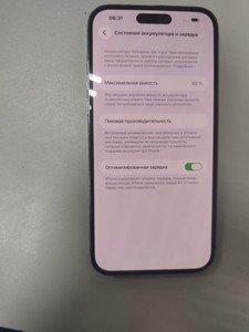 Б/в Мобільний телефон Apple iphone 14 pro max 128gb 01-200967974