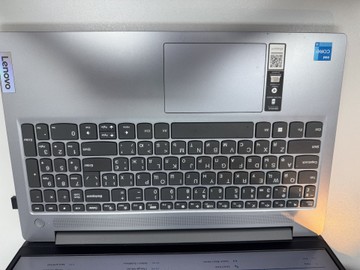 Б/в Ноутбук Lenovo 15/core i3-n305 ddr5/8gb ddr2/hdd *відсутній/ssd 500 gb/*інтегрована 01-200971925