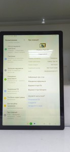 Б/в Планшет Samsung galaxy tab a8 10.5 3/32gb lte 01-200973796