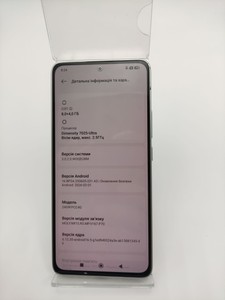 Б/в Мобільний телефон Poco m7 pro 5g 8/256gb 01-200974948