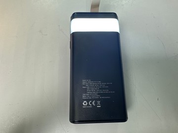 Б/у Повербанк Linkage lkp-46 22.5w 30000mah 01-200975571