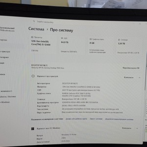 Пк intel core i5-12400/ram 64 gb/hdd 1000 gb/ssd 512 gb/nvidia rtx 3060ti (geforce) 8gb gddr6 256bit