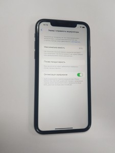 Б/в Мобільний телефон Apple iphone xr 128gb 01-200971566