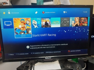 Б/в Ігрова приставка Sony playstation 4 slim 1tb 01-200978976
