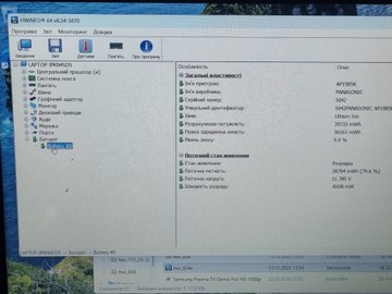 Б/в Ноутбук Acer 16/celeron n4500 ddr4/4gb ddr4/hdd 120 gb/*інтегрована 01-200929908