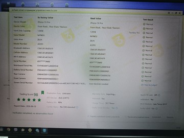 Б/в Мобільний телефон Apple iphone 16 pro 128gb 01-200983278