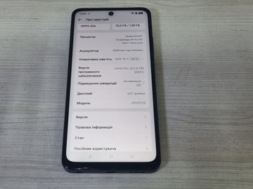 Б/в Мобільний телефон Oppo a5x 4/128gb 01-200920278