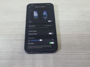 Б/в Мобільний телефон Apple iphone 16 pro max 256gb 01-200917982