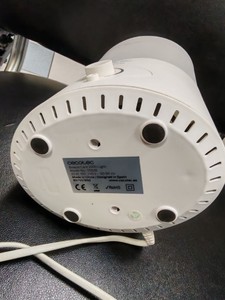 Б/в Зволожувач повітря Cecotec breezecare 2000 01-200981952