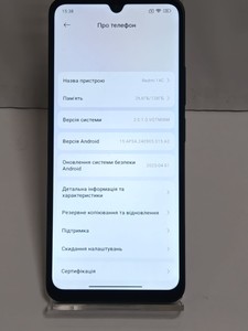 Б/в Мобільний телефон Xiaomi redmi 14c 6/128gb 01-200981647