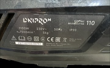 Б/в Електрокоса Dnipro-M 110 01-200984810