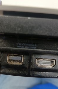 Б/в Ігрова приставка Sony playstation 4 slim 500gb 01-200988024