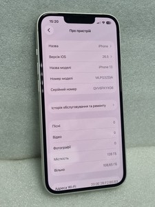 Б/у Мобільний телефон Apple iphone 13 128gb 01-200988807