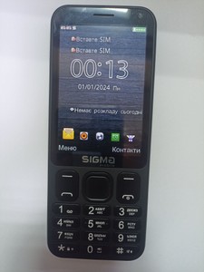 Б/у Мобільний телефон Sigma x-style 351 lider 01-200991803