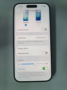 Б/в Мобільний телефон Apple iphone 15 pro 128gb 01-200938777