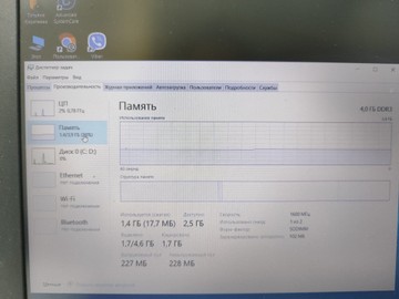 Б/в Ноутбук Asus 15/core i3 5005u ddr3/4gb ddr3/hdd *відсутній/ssd 500 gb/*інтегрована 01-200990121