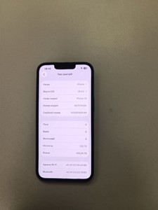 Б/в Мобільний телефон Apple iphone 13 128gb 01-200995130