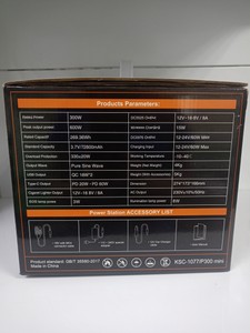 Б/в Зарядна станція Kakusiga ksc-1077 p300 mini 01-200992232